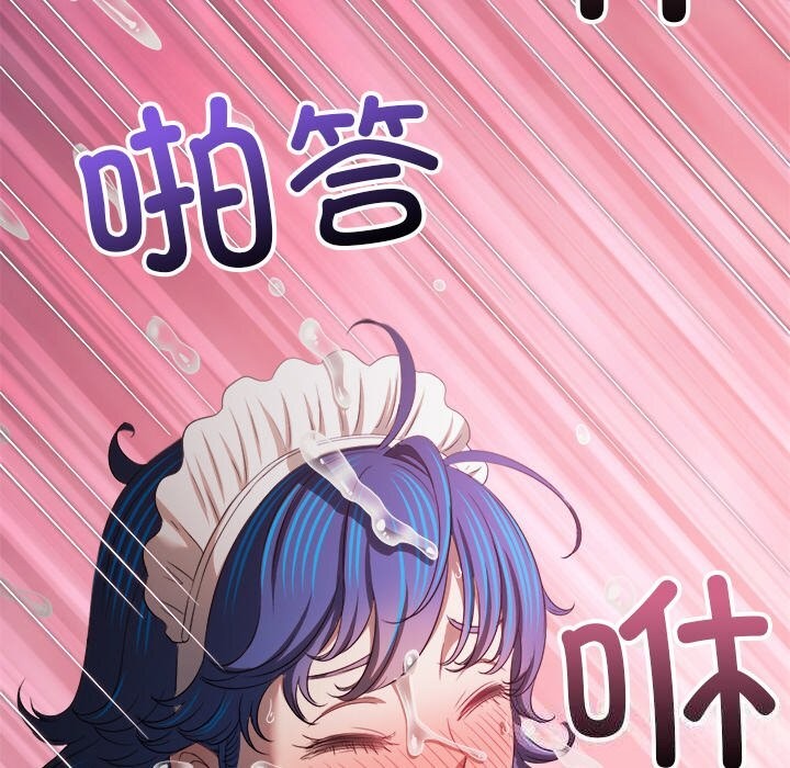 [韩国漫画] 恶女勾勾缠 剧情,女学生,巨乳大奶#[212P]-91