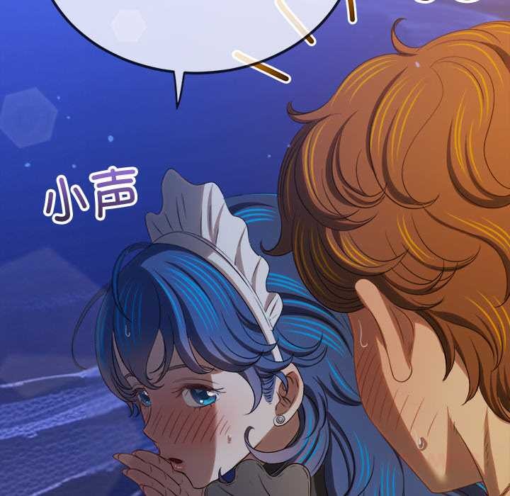 [韩国漫画] 恶女勾勾缠 剧情,女学生,巨乳大奶#[193P]-100