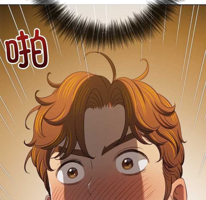 [韩国漫画] 恶女勾勾缠 剧情,女学生,巨乳大奶#[193P]-103