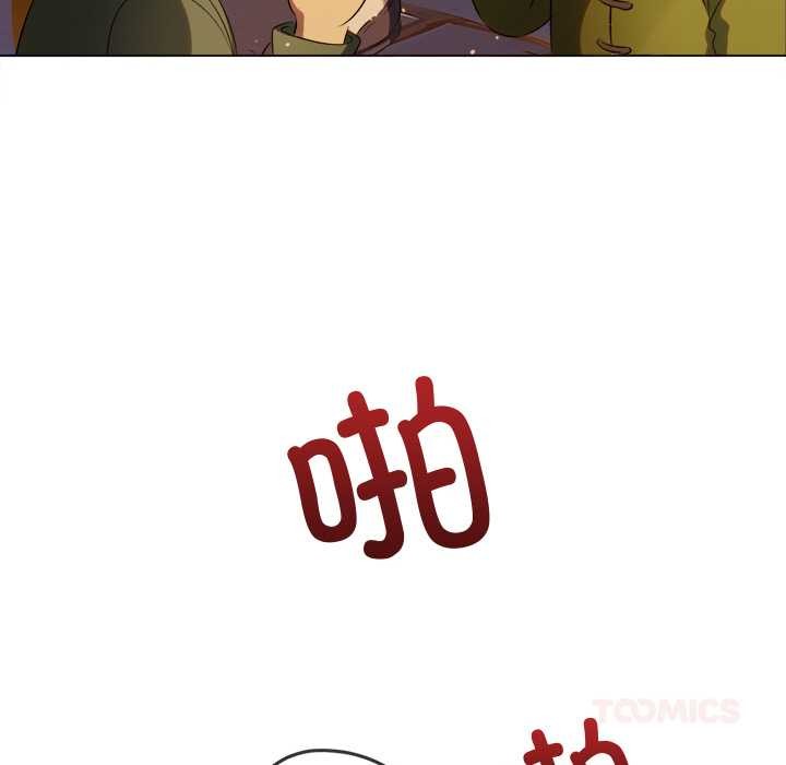 [韩国漫画] 恶女勾勾缠 剧情,女学生,巨乳大奶#[193P]-108