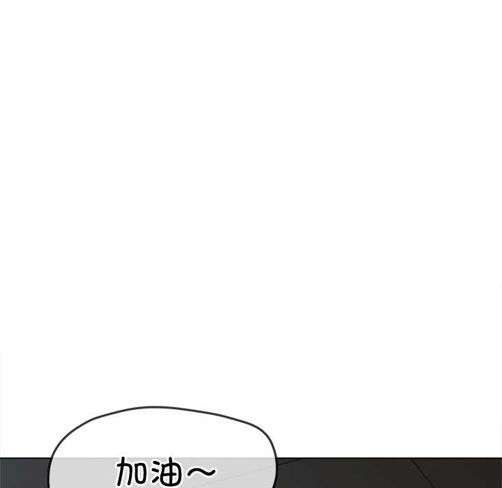[韩国漫画] 恶女勾勾缠 剧情,女学生,巨乳大奶#[193P]-118