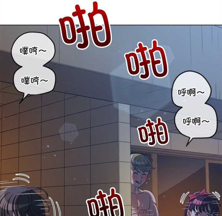 [韩国漫画] 恶女勾勾缠 剧情,女学生,巨乳大奶#[193P]-128