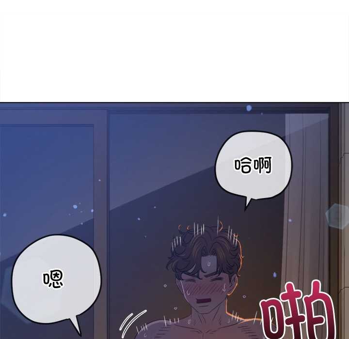 [韩国漫画] 恶女勾勾缠 剧情,女学生,巨乳大奶#[193P]-29