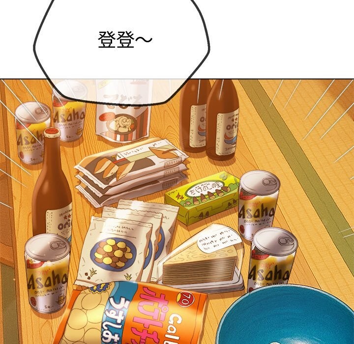 [韩国漫画] 恶女勾勾缠 剧情,女学生,巨乳大奶#[181P]-13