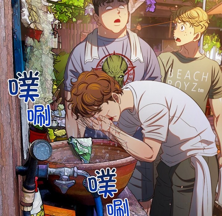 [韩国漫画] 恶女勾勾缠 剧情,女学生,巨乳大奶#[181P]-140