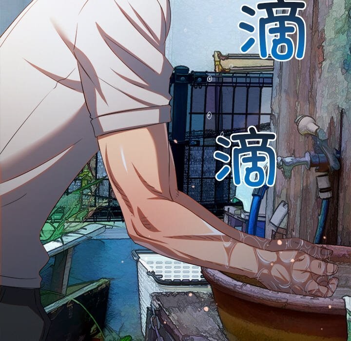 [韩国漫画] 恶女勾勾缠 剧情,女学生,巨乳大奶#[181P]-144