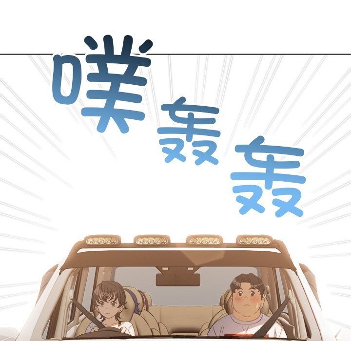 [韩国漫画] 恶女勾勾缠 剧情,女学生,巨乳大奶#[181P]-152