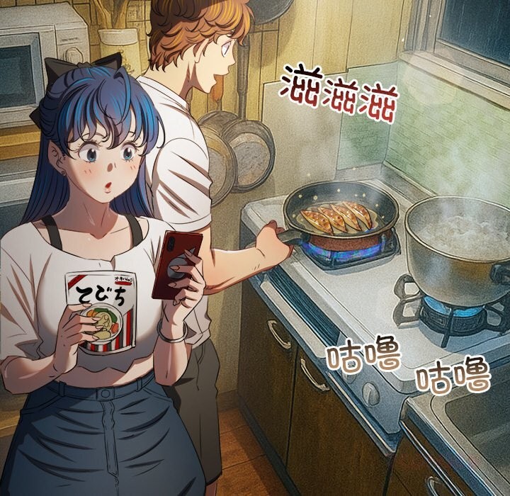 [韩国漫画] 恶女勾勾缠 剧情,女学生,巨乳大奶#[181P]-36