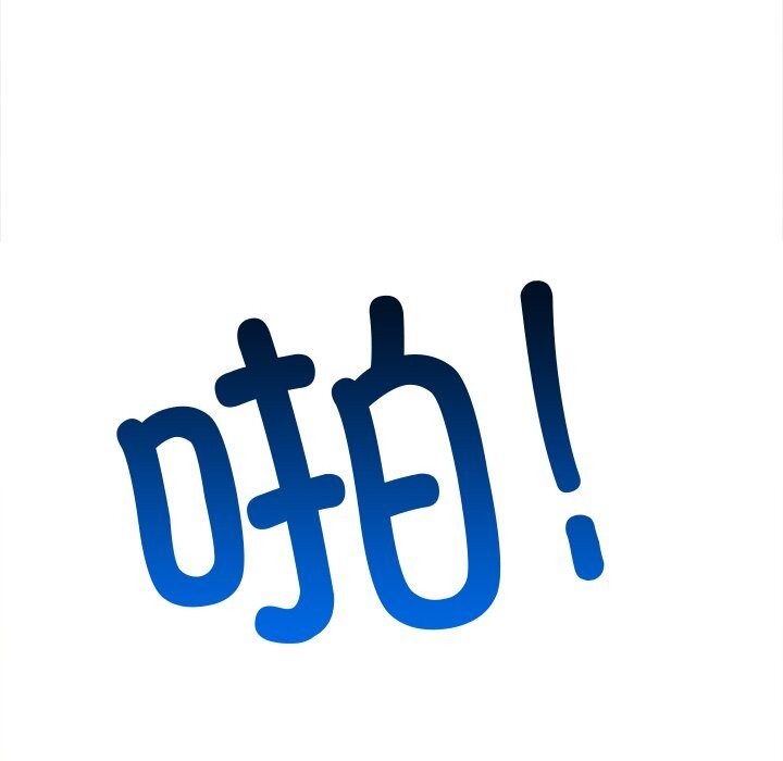 [韩国漫画] 恶女勾勾缠 剧情,女学生,巨乳大奶#[199P]-122