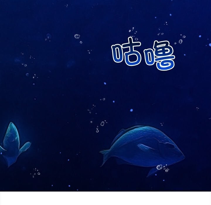 [韩国漫画] 恶女勾勾缠 剧情,女学生,巨乳大奶#[199P]-141