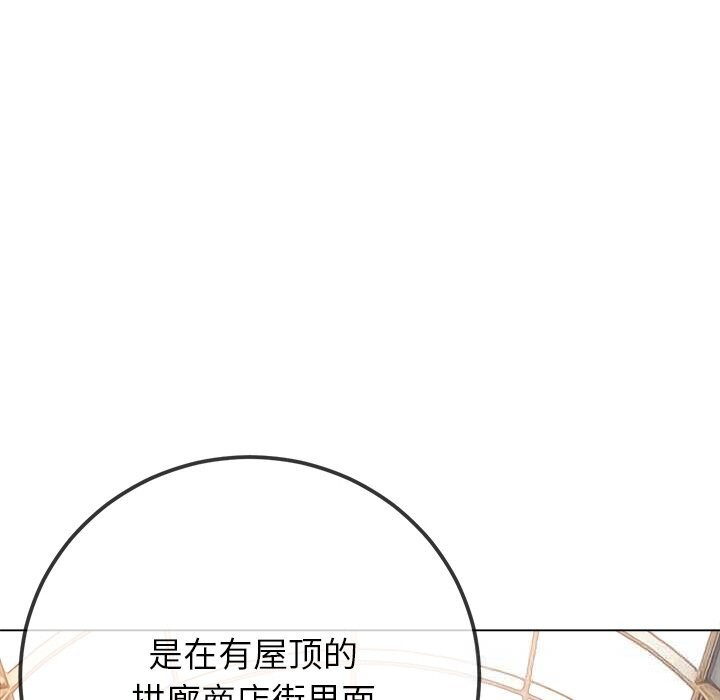 [韩国漫画] 恶女勾勾缠 剧情,女学生,巨乳大奶#[199P]-161