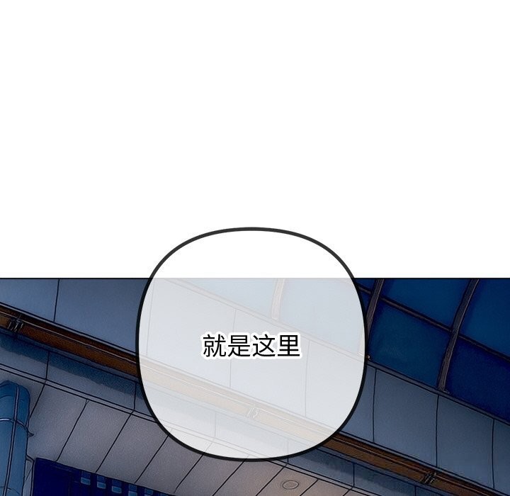 [韩国漫画] 恶女勾勾缠 剧情,女学生,巨乳大奶#[199P]-165