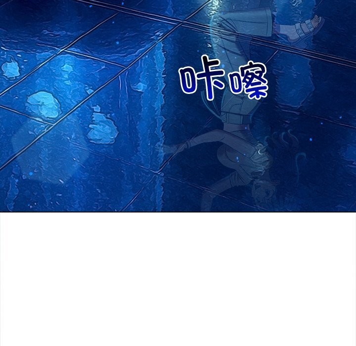 [韩国漫画] 恶女勾勾缠 剧情,女学生,巨乳大奶#[199P]-32