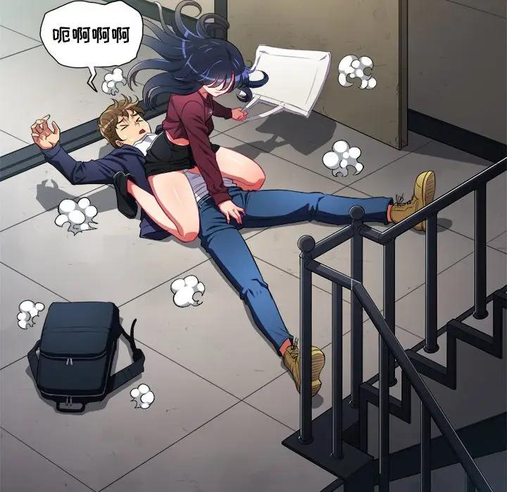 [韩国漫画] 恶女勾勾缠 剧情,女学生,巨乳大奶#[127P]-104