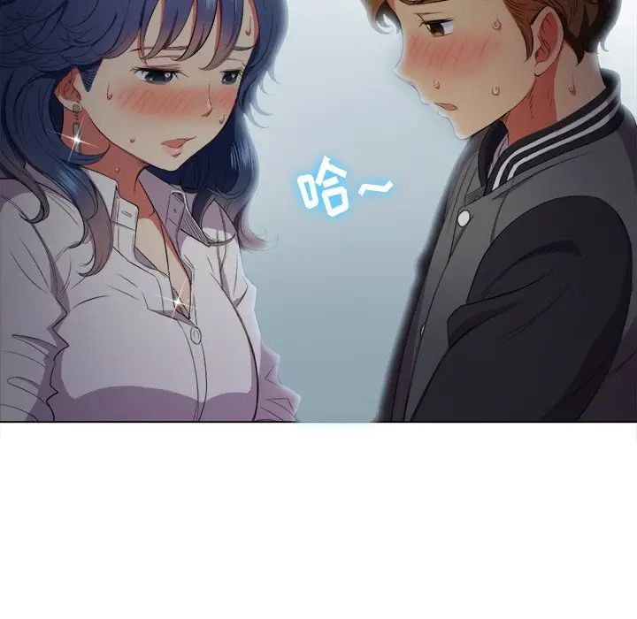 [韩国漫画] 恶女勾勾缠 剧情,女学生,巨乳大奶#[144P]-110