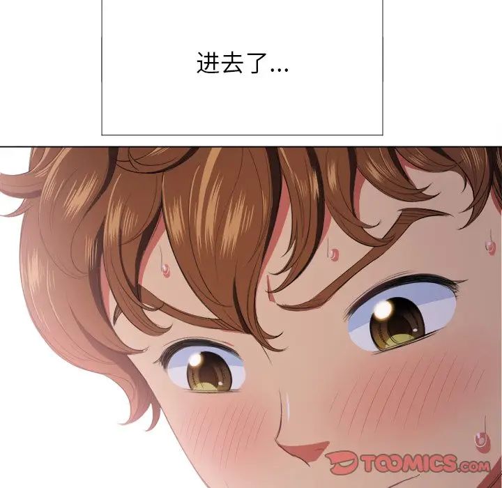 [韩国漫画] 恶女勾勾缠 剧情,女学生,巨乳大奶#[144P]-135