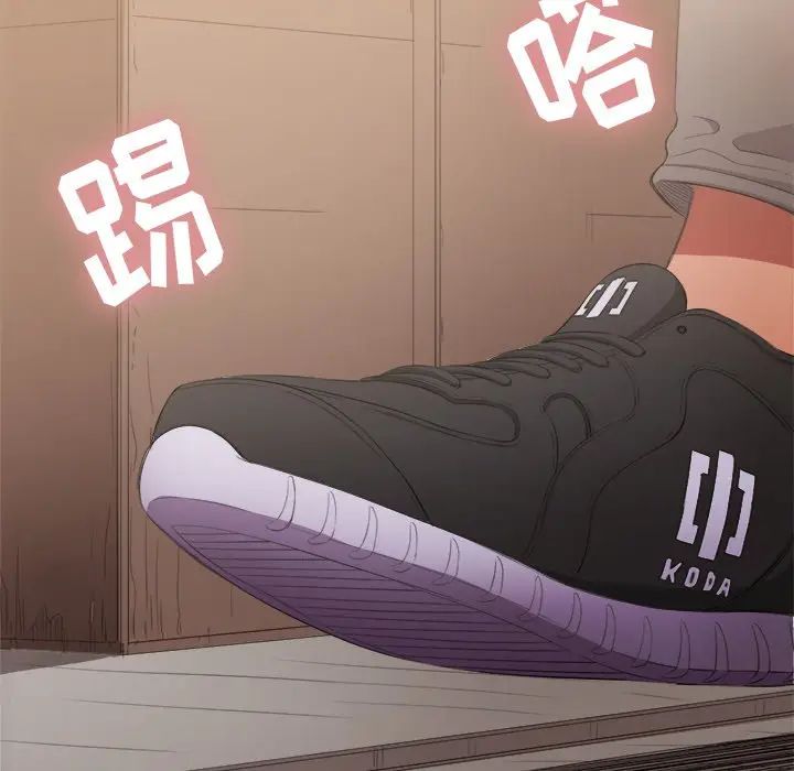 [韩国漫画] 恶女勾勾缠 剧情,女学生,巨乳大奶#[144P]-137