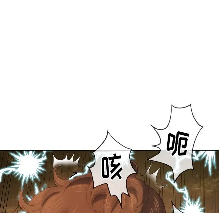 [韩国漫画] 恶女勾勾缠 剧情,女学生,巨乳大奶#[144P]-58