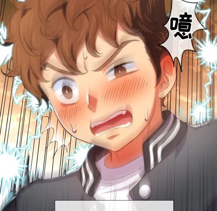 [韩国漫画] 恶女勾勾缠 剧情,女学生,巨乳大奶#[144P]-59