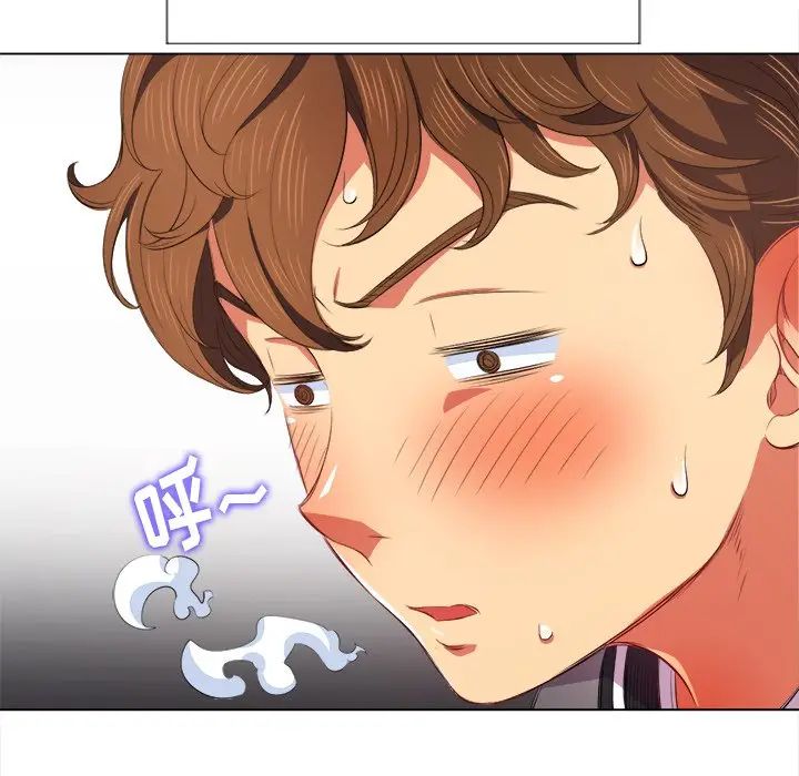 [韩国漫画] 恶女勾勾缠 剧情,女学生,巨乳大奶#[144P]-67