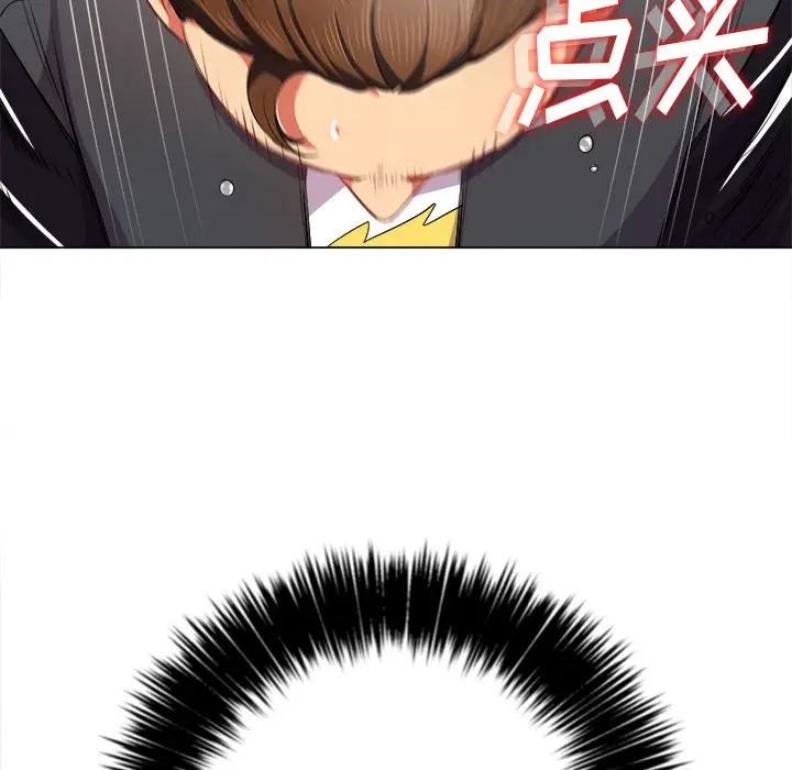 [韩国漫画] 恶女勾勾缠 剧情,女学生,巨乳大奶#[144P]-8