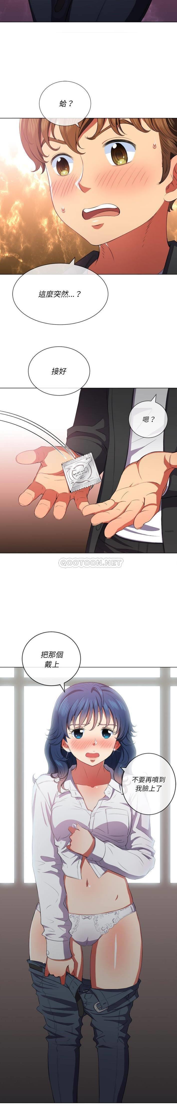 [韩国漫画] 恶女勾勾缠 剧情,女学生,巨乳大奶#[21P]-10