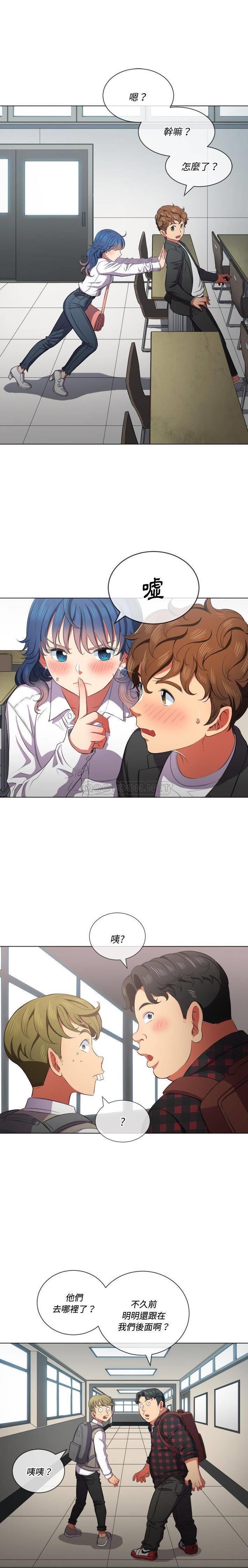 [韩国漫画] 恶女勾勾缠 剧情,女学生,巨乳大奶#[21P]-8