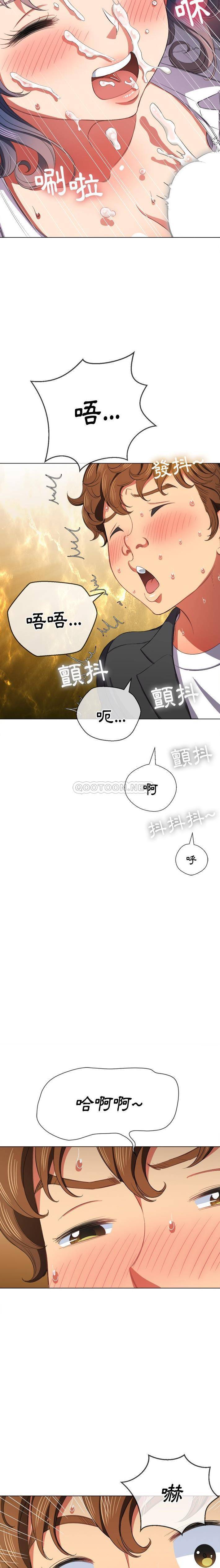 [韩国漫画] 恶女勾勾缠 剧情,女学生,巨乳大奶#[21P]-11