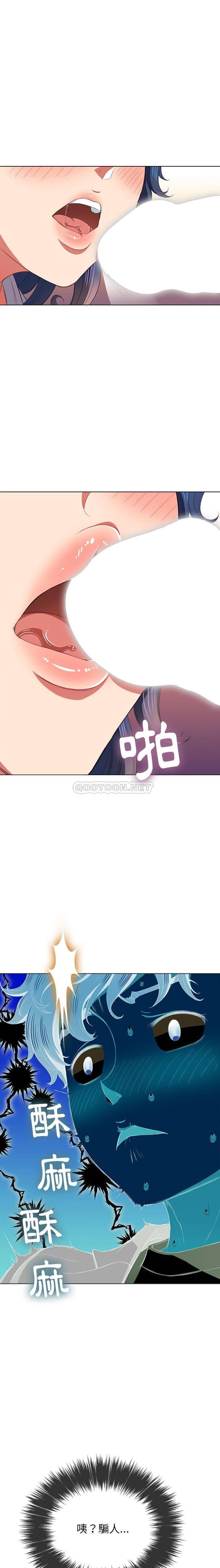 [韩国漫画] 恶女勾勾缠 剧情,女学生,巨乳大奶#[21P]-9