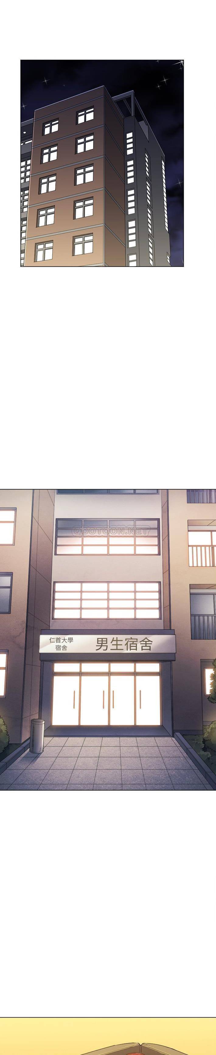 [韩国漫画] 恶女勾勾缠 剧情,女学生,巨乳大奶#[31P]-1