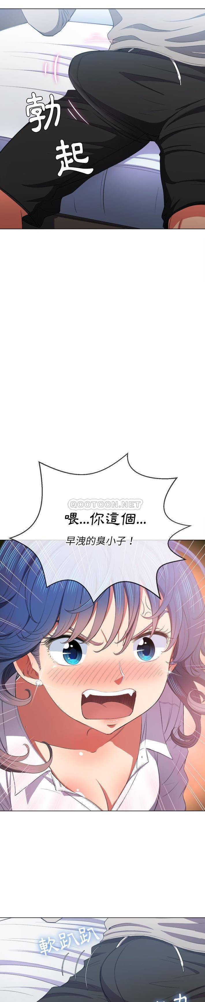 [韩国漫画] 恶女勾勾缠 剧情,女学生,巨乳大奶#[31P]-13