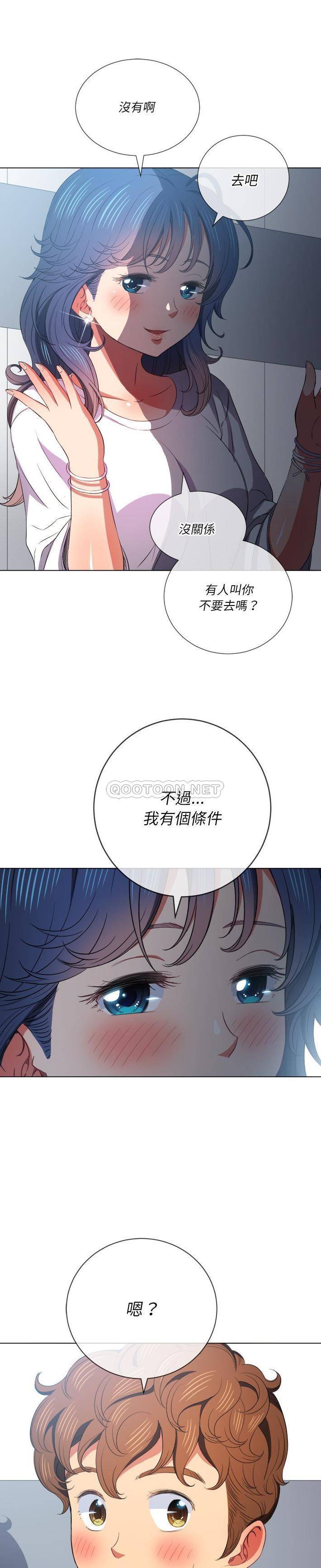 [韩国漫画] 恶女勾勾缠 剧情,女学生,巨乳大奶#[31P]-30