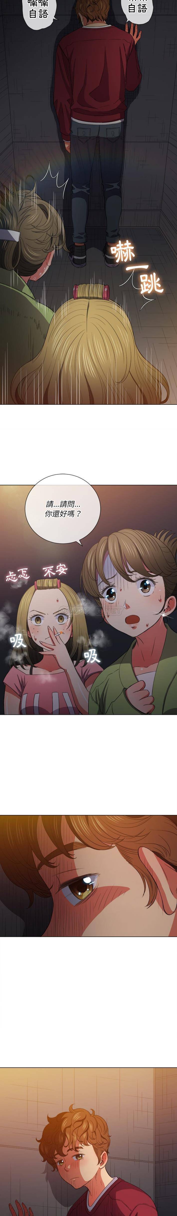 [韩国漫画] 恶女勾勾缠 剧情,女学生,巨乳大奶#[21P]-17