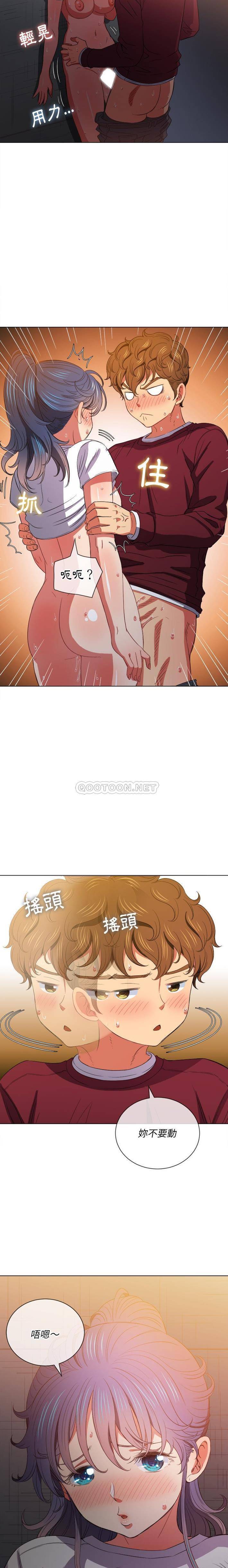 [韩国漫画] 恶女勾勾缠 剧情,女学生,巨乳大奶#[21P]-5