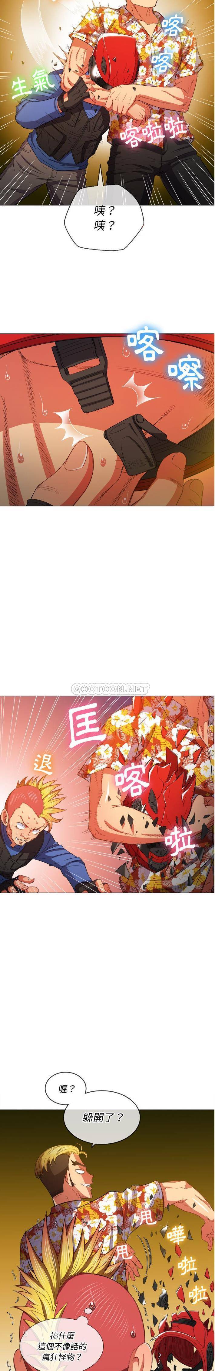 [韩国漫画] 恶女勾勾缠 剧情,女学生,巨乳大奶#[21P]-16