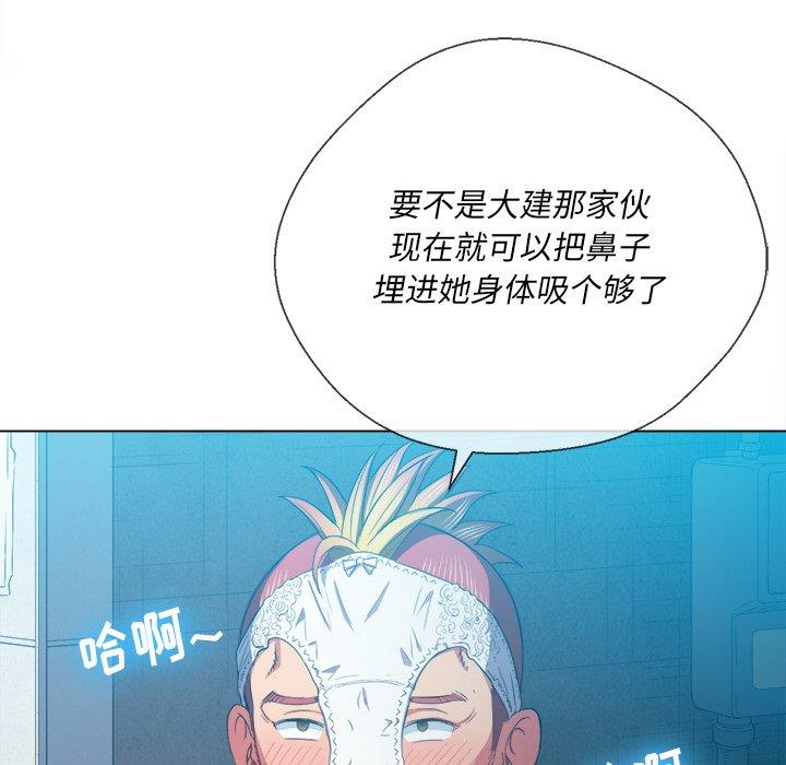 [韩国漫画] 恶女勾勾缠 剧情,女学生,巨乳大奶#[101P]-18