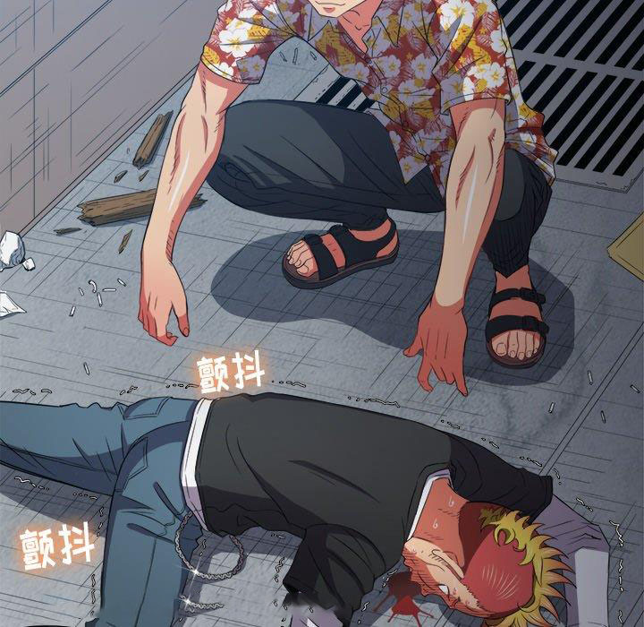 [韩国漫画] 恶女勾勾缠 剧情,女学生,巨乳大奶#[101P]-48