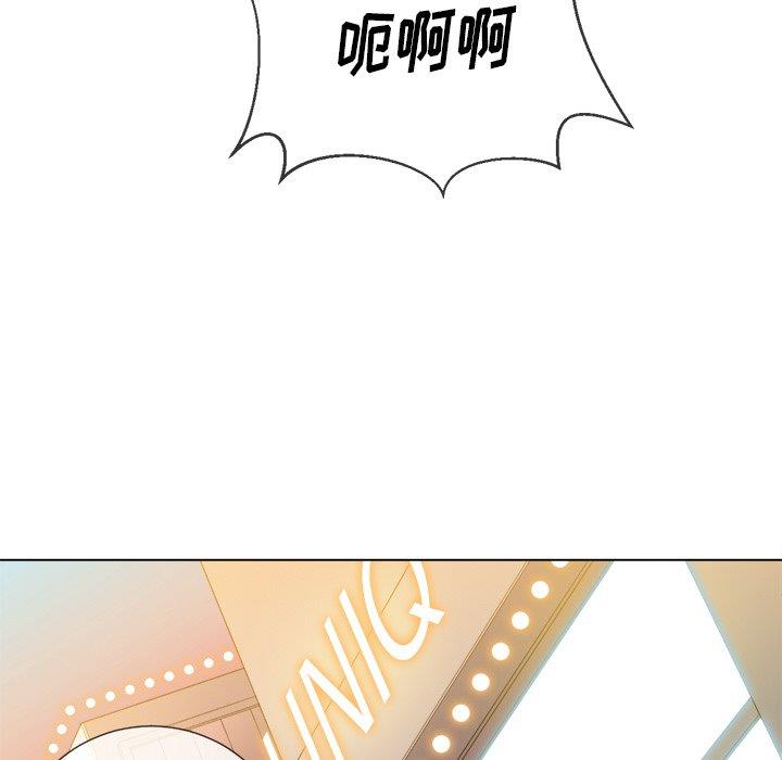 [韩国漫画] 恶女勾勾缠 剧情,女学生,巨乳大奶#[101P]-53