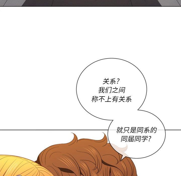 [韩国漫画] 恶女勾勾缠 剧情,女学生,巨乳大奶#[101P]-68