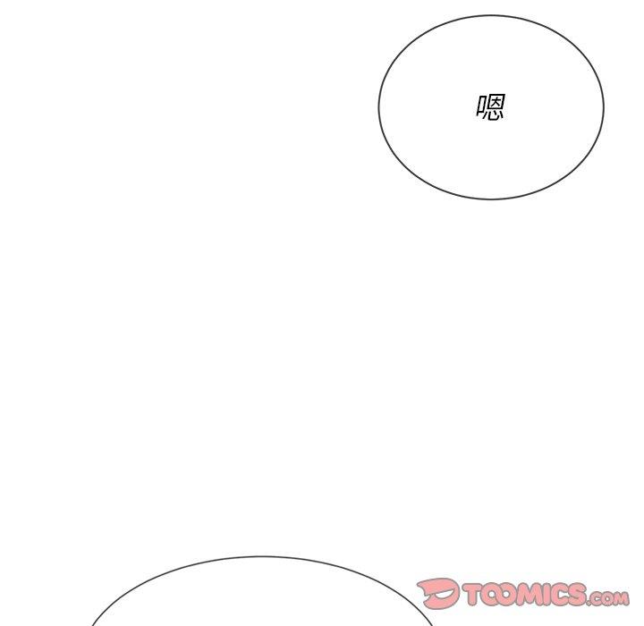 [韩国漫画] 恶女勾勾缠 剧情,女学生,巨乳大奶#[101P]-79