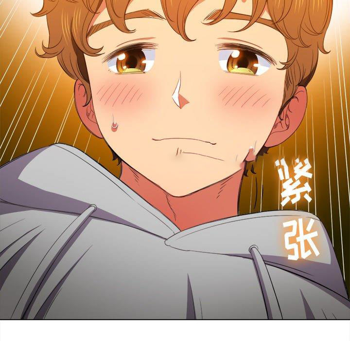 [韩国漫画] 恶女勾勾缠 剧情,女学生,巨乳大奶#[101P]-83