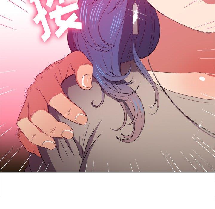 [韩国漫画] 恶女勾勾缠 剧情,女学生,巨乳大奶#[101P]-90