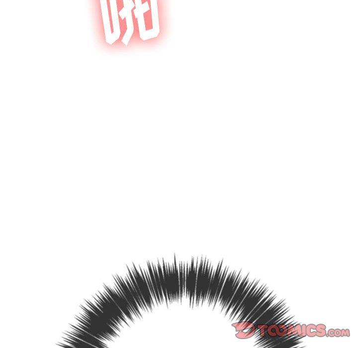 [韩国漫画] 恶女勾勾缠 剧情,女学生,巨乳大奶#[149P]-105