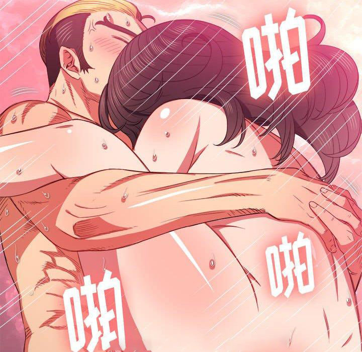 [韩国漫画] 恶女勾勾缠 剧情,女学生,巨乳大奶#[149P]-107