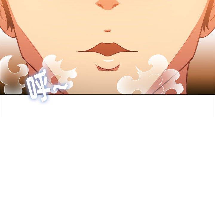 [韩国漫画] 恶女勾勾缠 剧情,女学生,巨乳大奶#[149P]-114