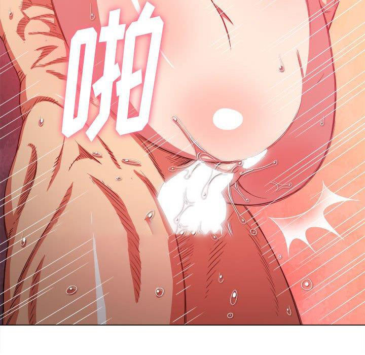 [韩国漫画] 恶女勾勾缠 剧情,女学生,巨乳大奶#[149P]-116