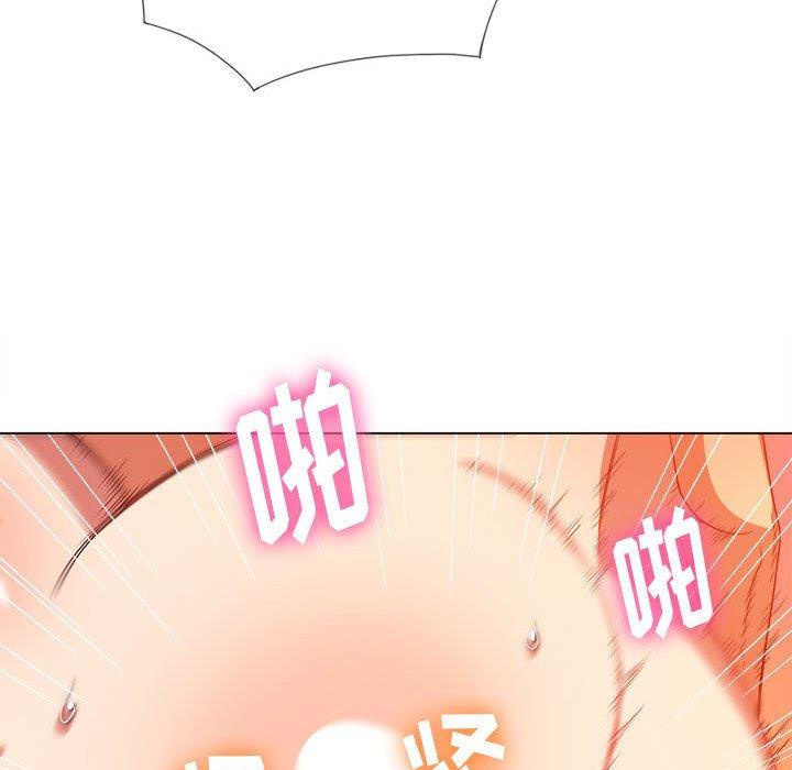 [韩国漫画] 恶女勾勾缠 剧情,女学生,巨乳大奶#[149P]-128