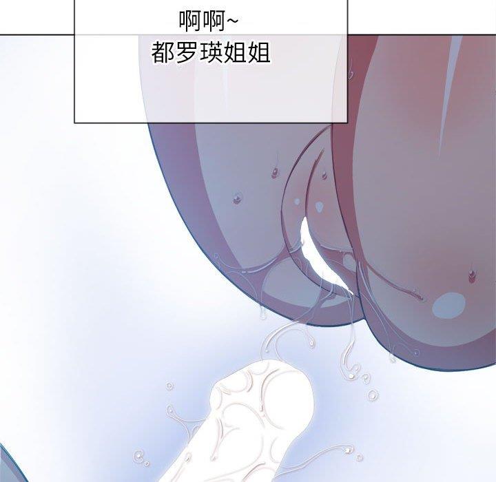 [韩国漫画] 恶女勾勾缠 剧情,女学生,巨乳大奶#[149P]-138