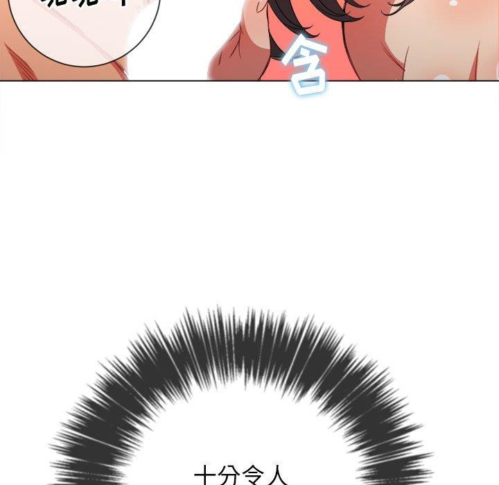 [韩国漫画] 恶女勾勾缠 剧情,女学生,巨乳大奶#[149P]-17