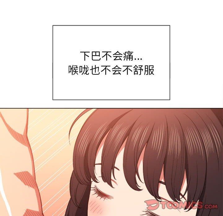 [韩国漫画] 恶女勾勾缠 剧情,女学生,巨乳大奶#[149P]-21